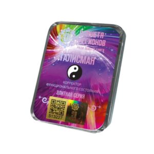 Kolzov Lagerabverkauf  - €118