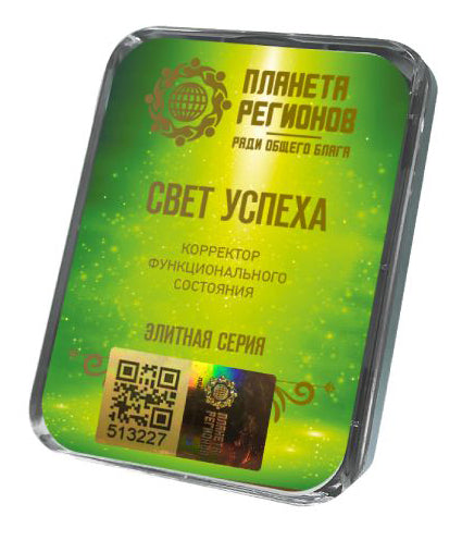 Kolzov Lagerabverkauf  - €118