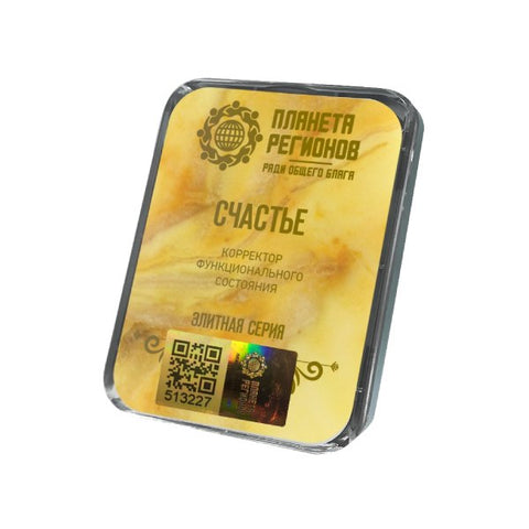 Kolzov Lagerabverkauf  - €118