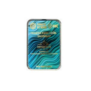 Kolzov Lagerabverkauf  - €118