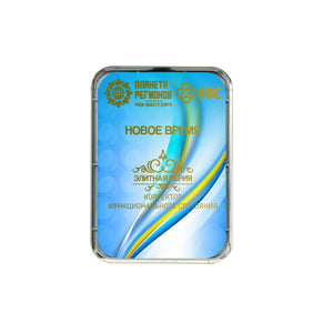 Kolzov Lagerabverkauf  - €118