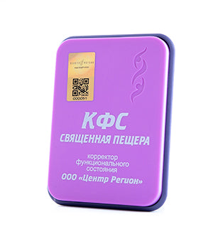 Kolzov Lagerabverkauf  alle Platten - 5 Elemente