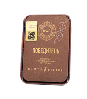 Kolzov Lagerabverkauf  alle Platten - 5 Elemente