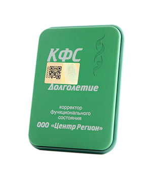 Kolzov Lagerabverkauf  alle Platten - 5 Elemente