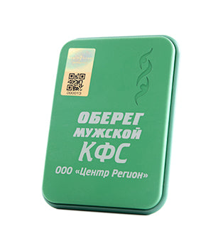Kolzov Lagerabverkauf  alle Platten - 5 Elemente