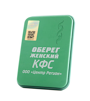 Kolzov Lagerabverkauf  alle Platten - 5 Elemente